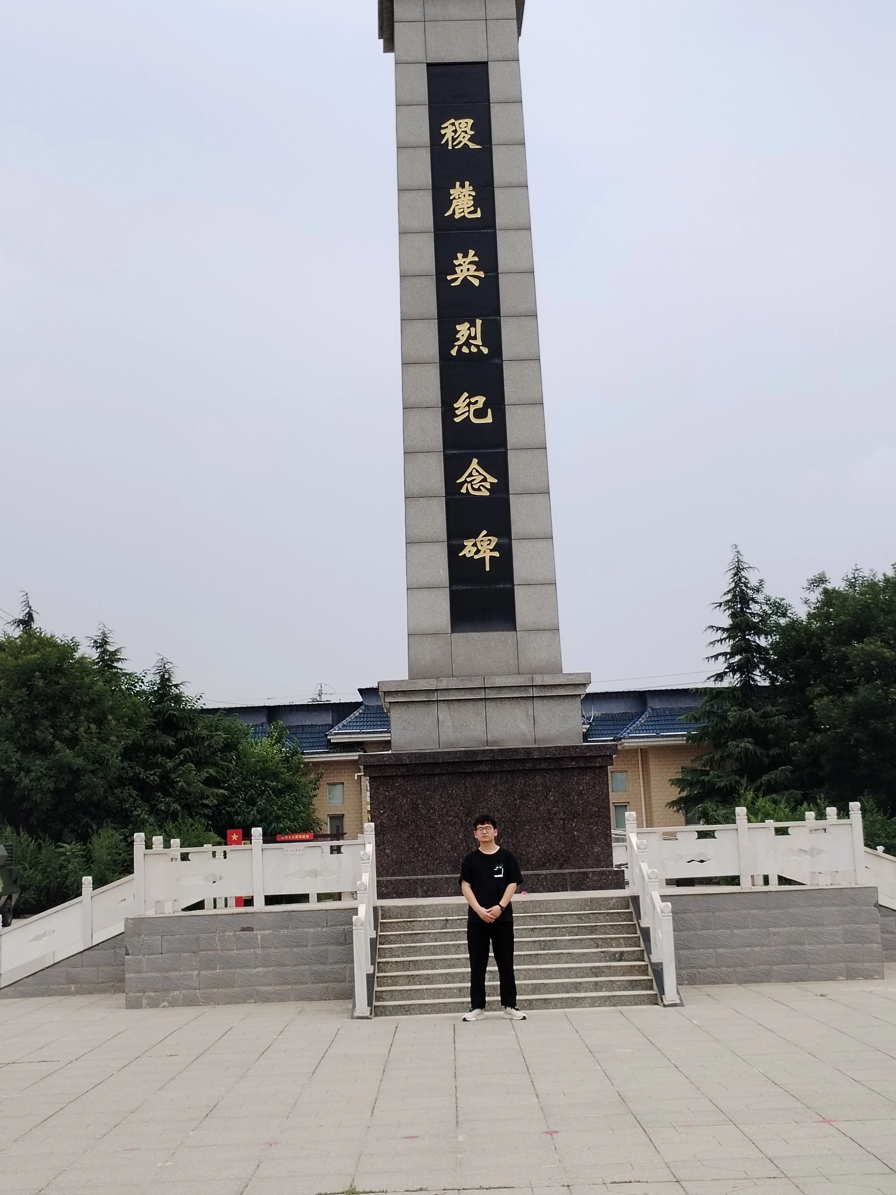 微信图片_20240828133906