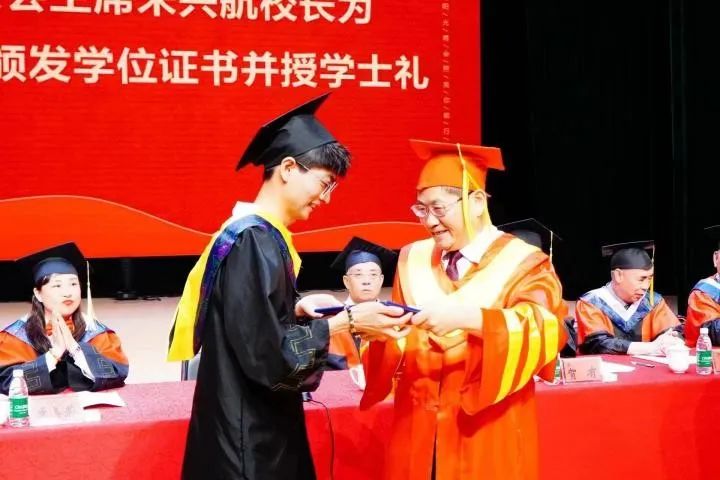 微信图片_20240828135340