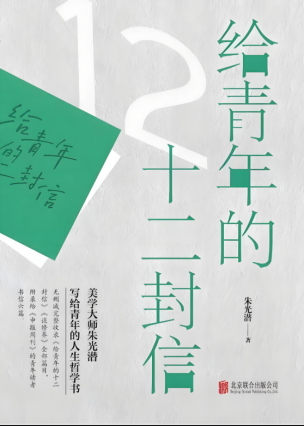 微信图片_20240828140332
