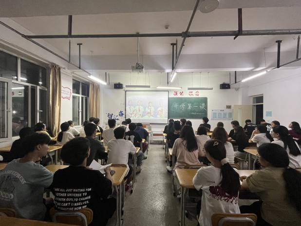 微信图片_20240903233852