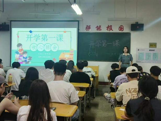 微信图片_20240903233846