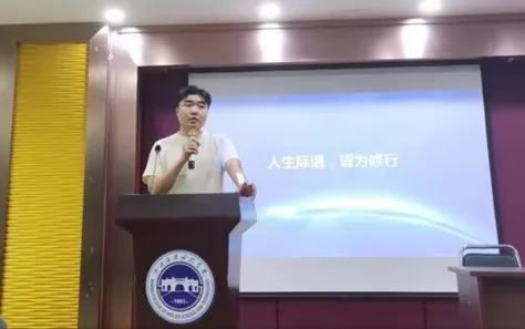 微信图片_20240903234711