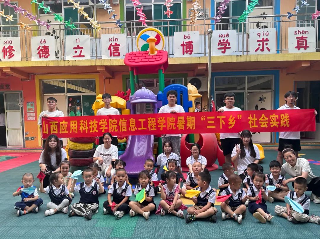 微信图片_20240905081836