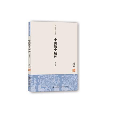 微信图片_20240905082350