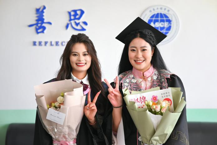 微信图片_20240905085818