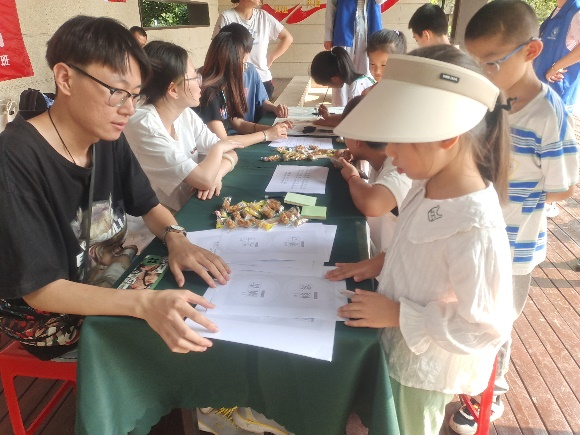 微信图片_20240905091506