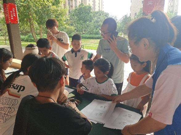 微信图片_20240905091509