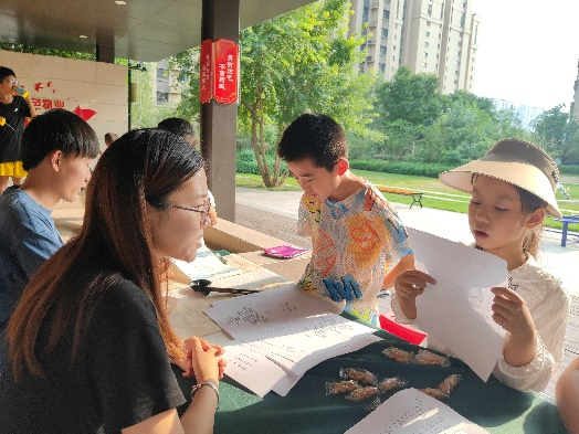 微信图片_20240905091515