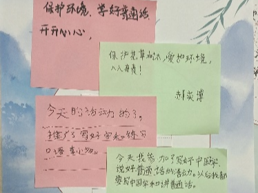 微信图片_20240905091538