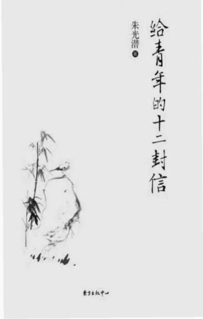 微信图片_20240905092154