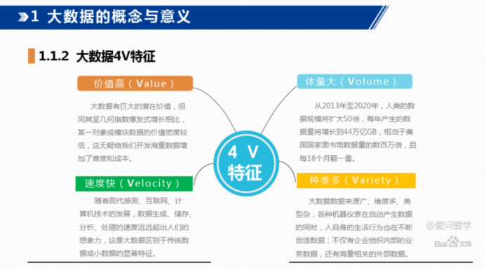 微信图片_20240908212746