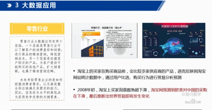 微信图片_20240908212750