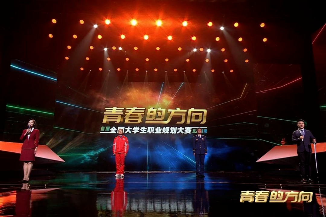 微信图片_20240908213433