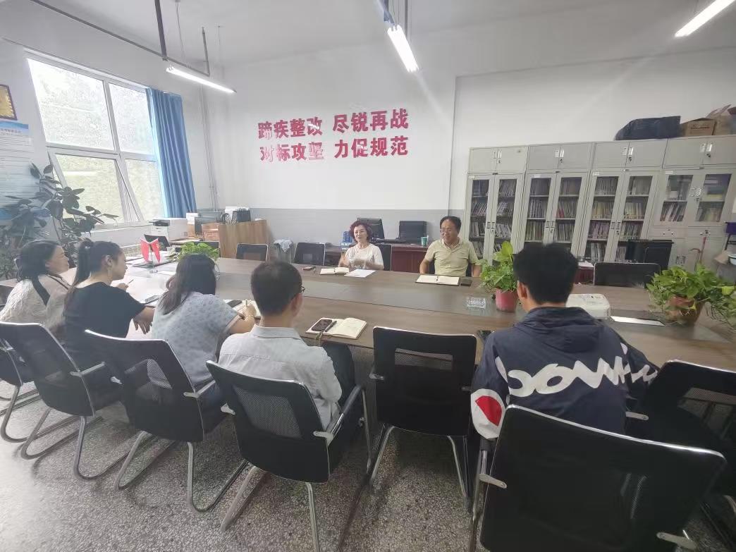 微信图片_20240911183303