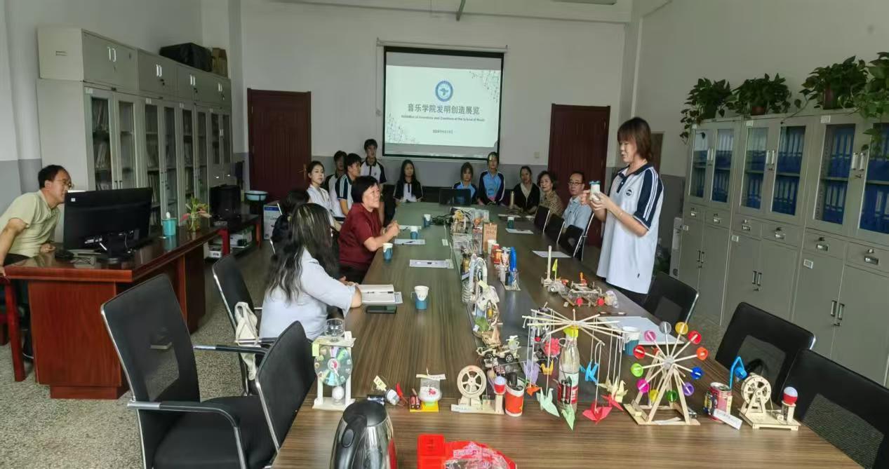 微信图片_20240914132239