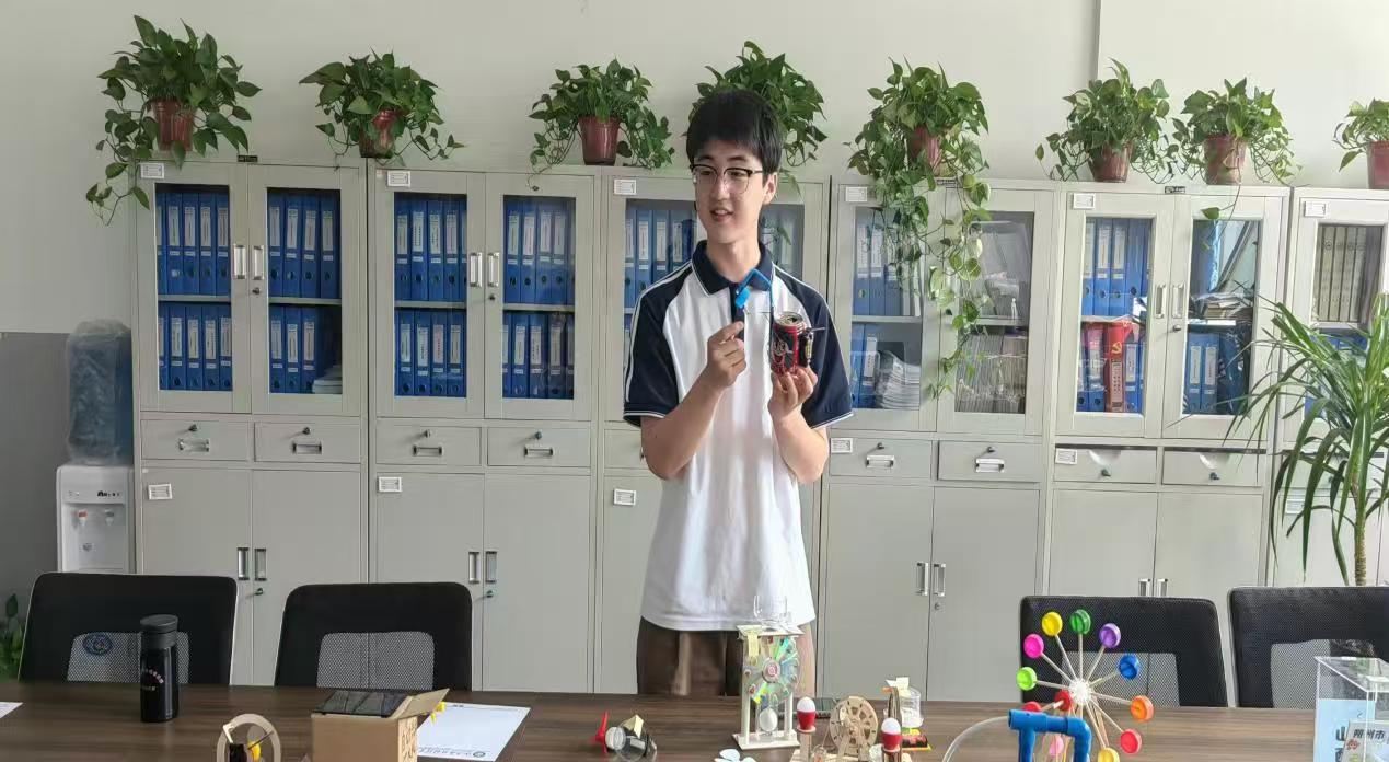 微信图片_20240914132247