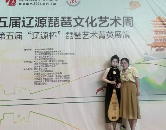 微信图片_20240917124322