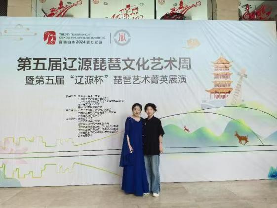 微信图片_20240917124329