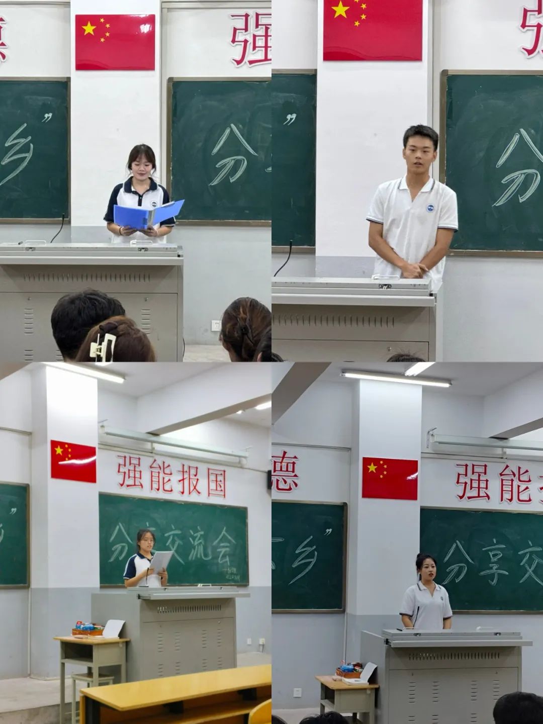 微信图片_20240917130530