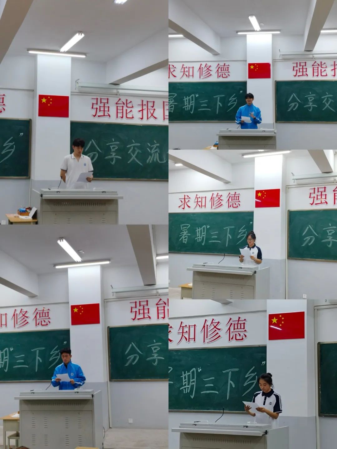 微信图片_20240917130538