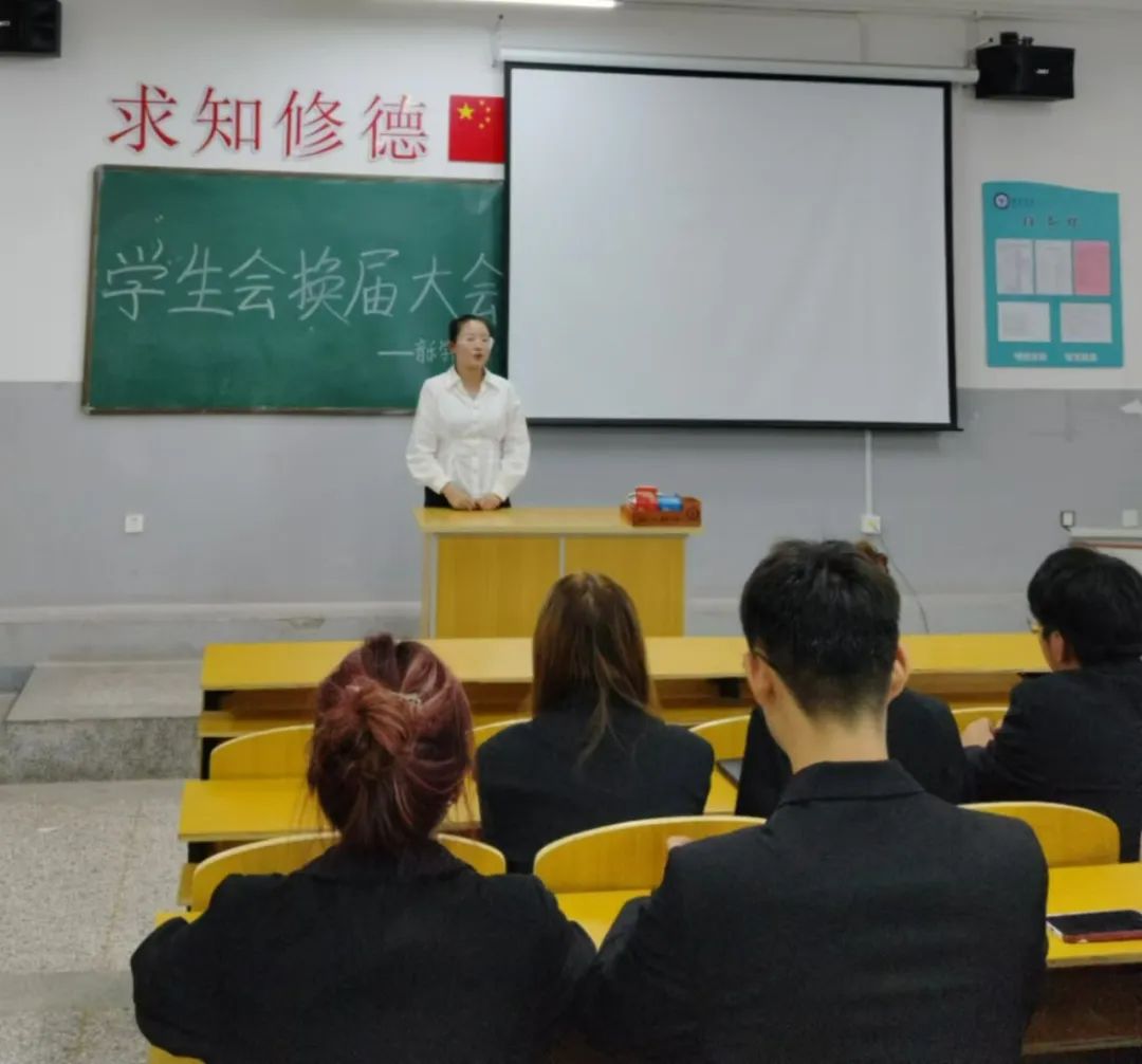 微信图片_20240917131414
