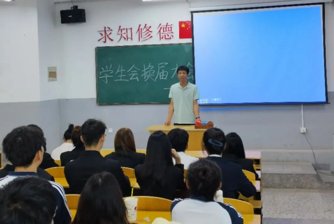微信图片_20240917131422