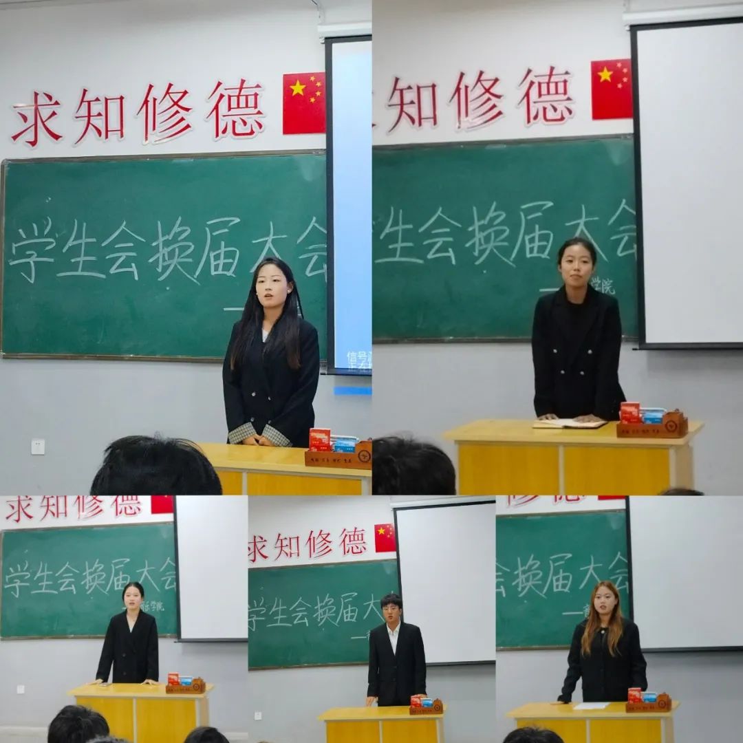 微信图片_20240917131429