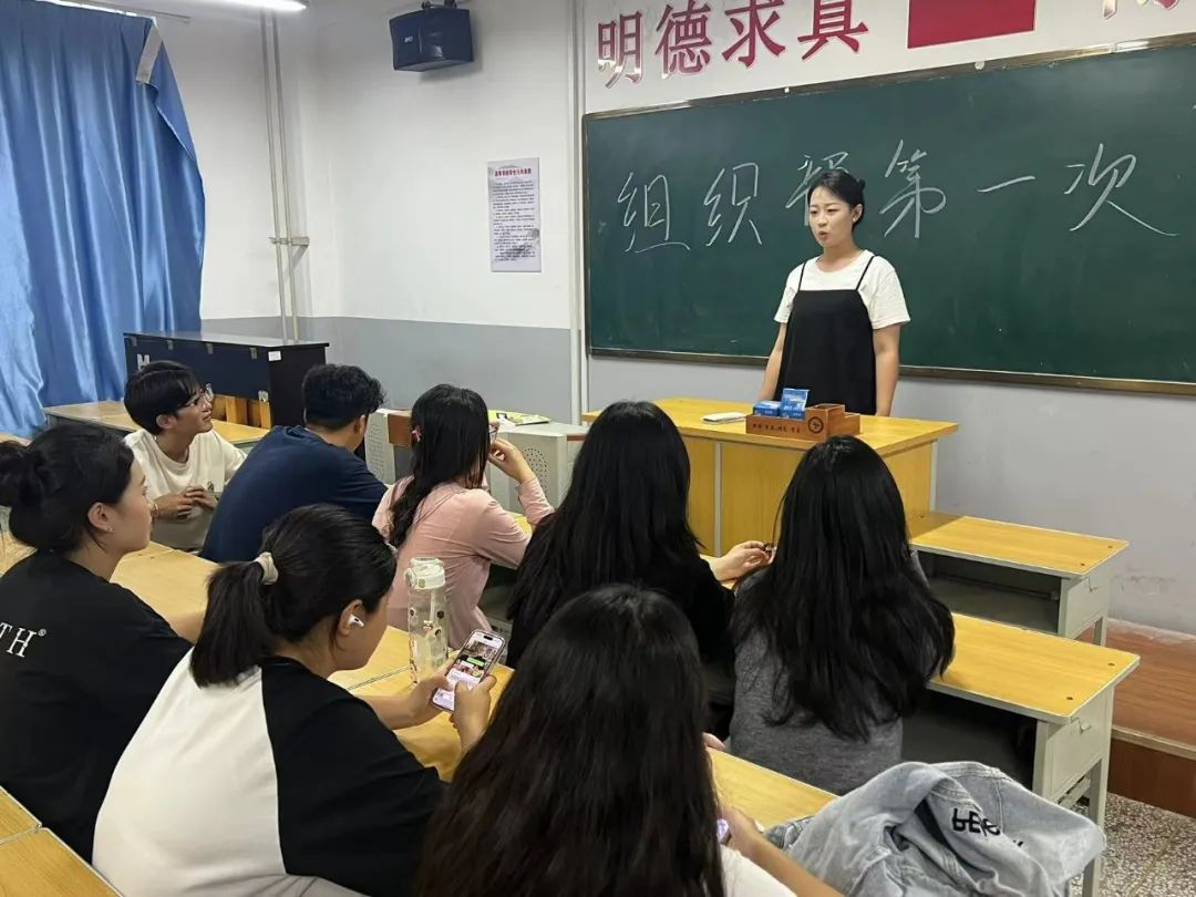 微信图片_20240917132558
