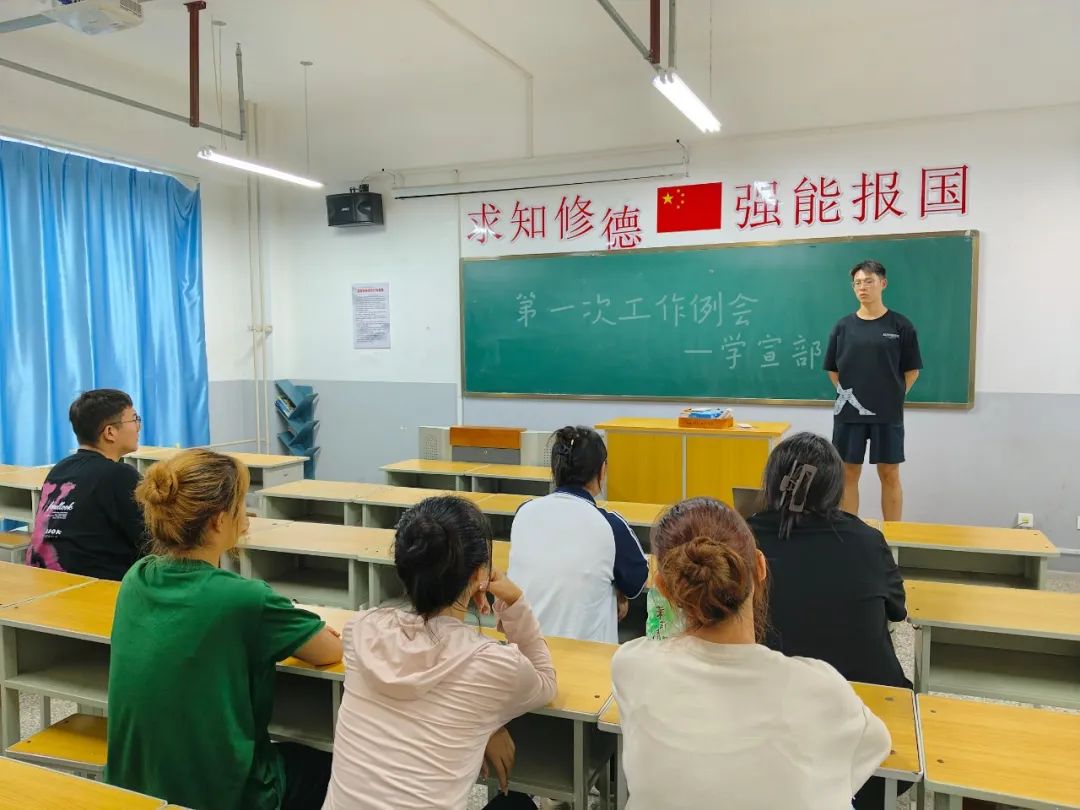 微信图片_20240917132606