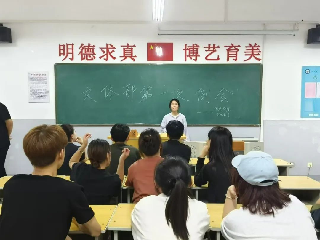 微信图片_20240917132613