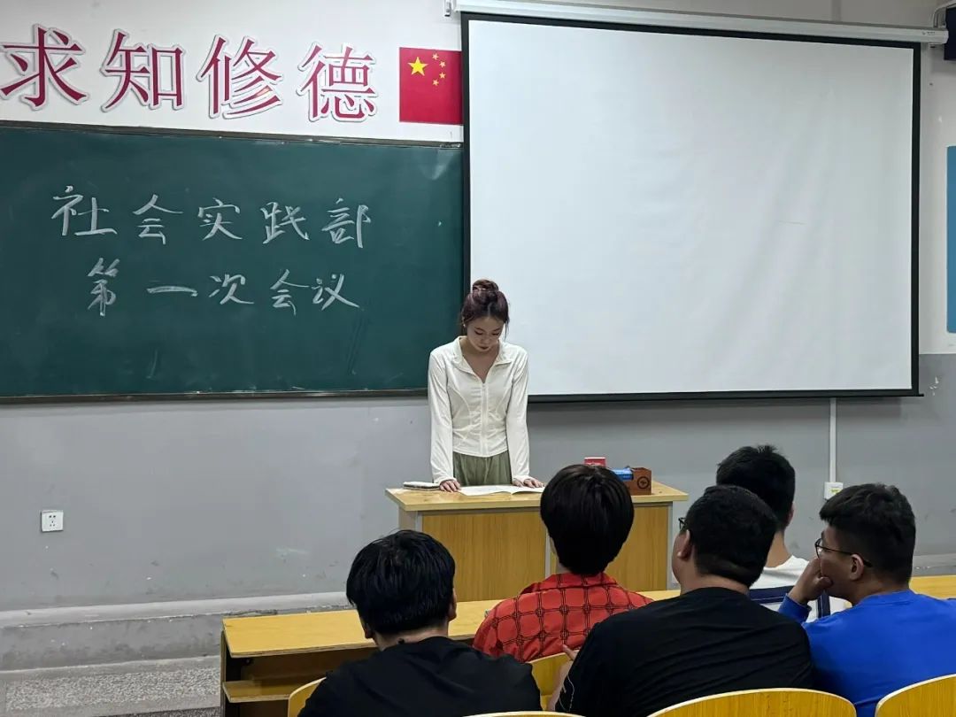 微信图片_20240917132658