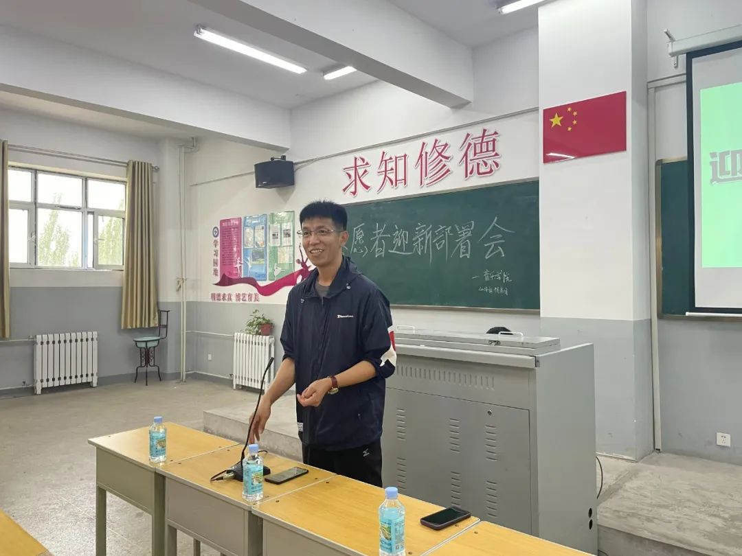 微信图片_20240917134410