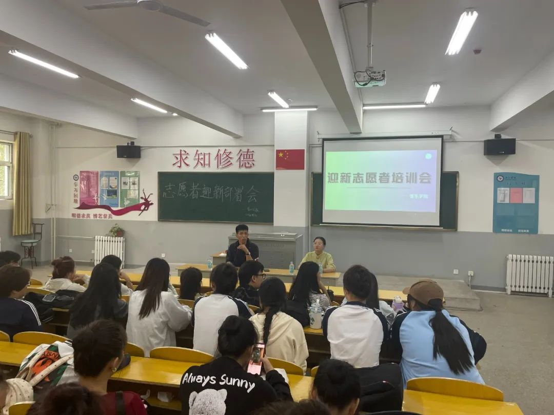 微信图片_20240917134420