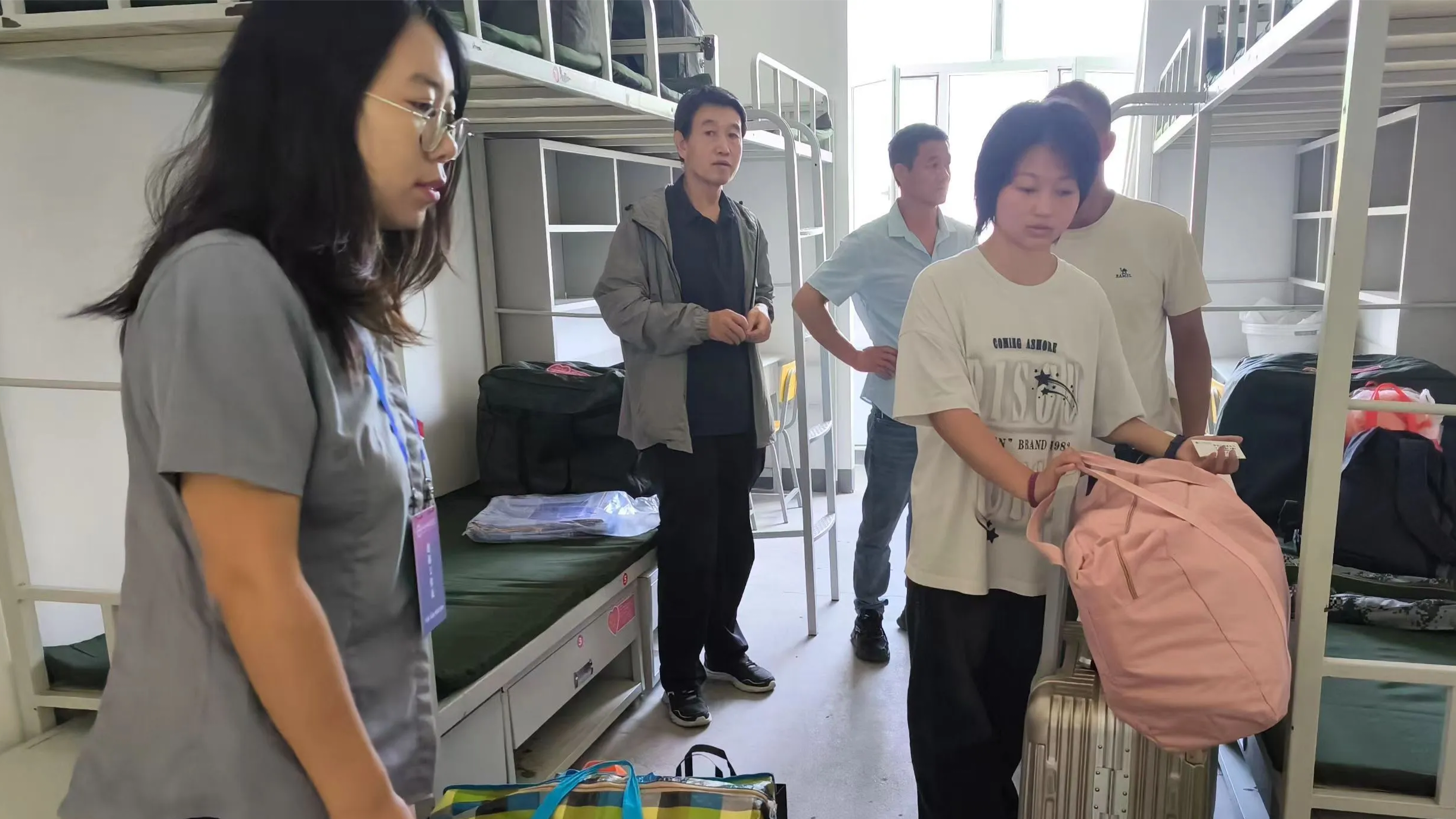微信图片_20240919101500