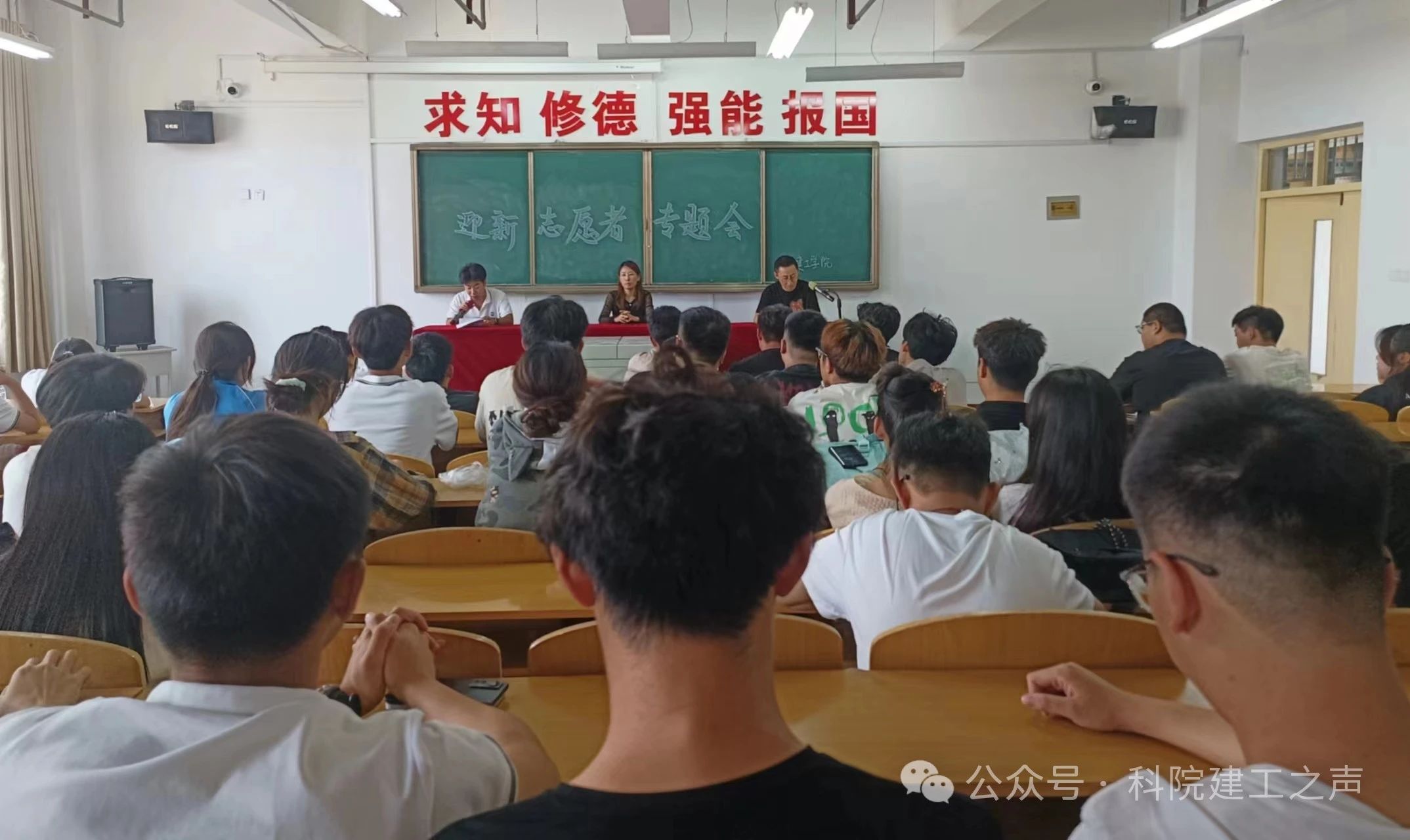 微信图片_20240919102541