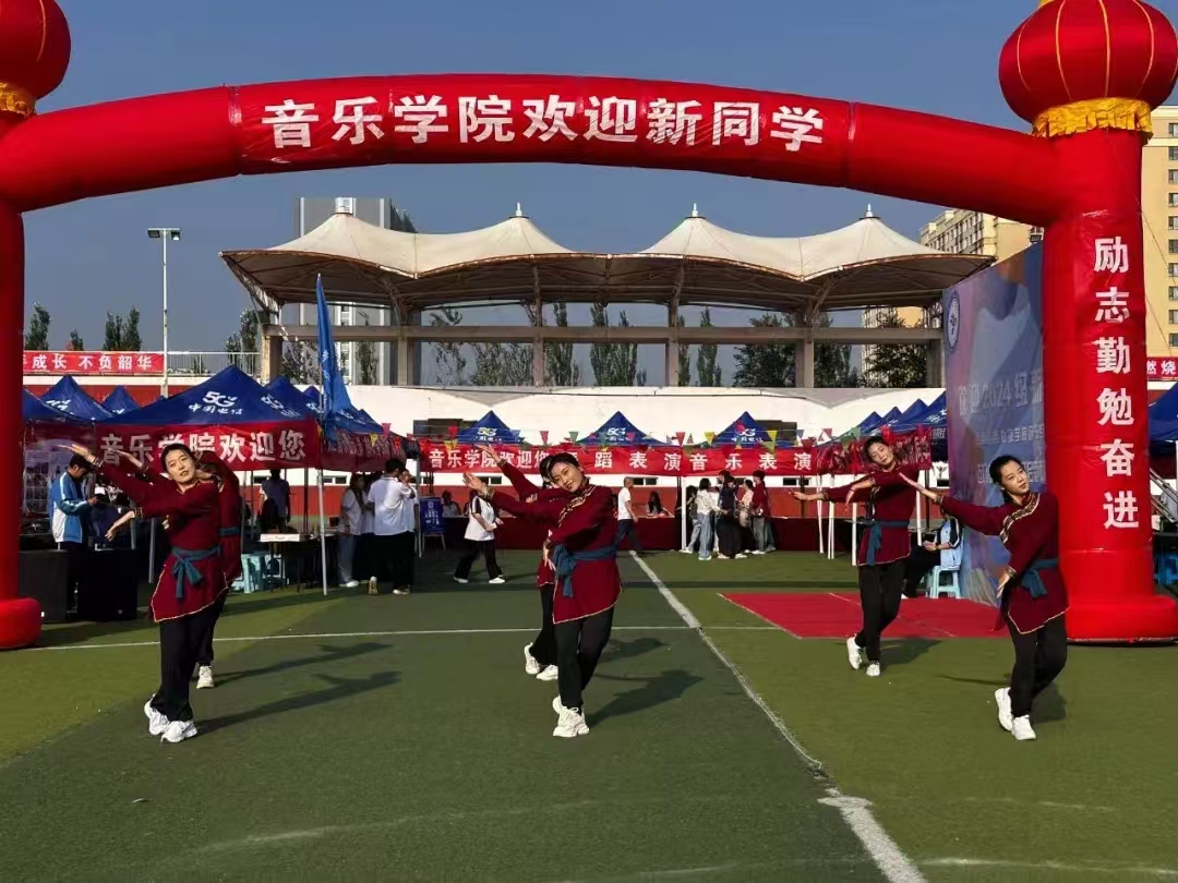 微信图片_20240919200004