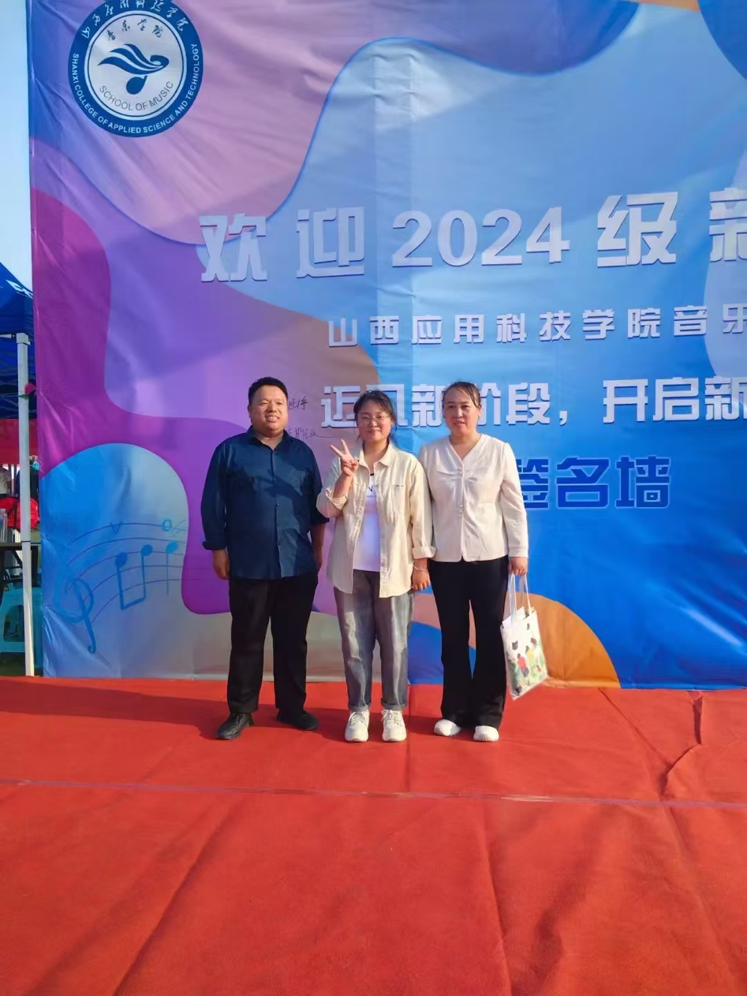 微信图片_20240919200046