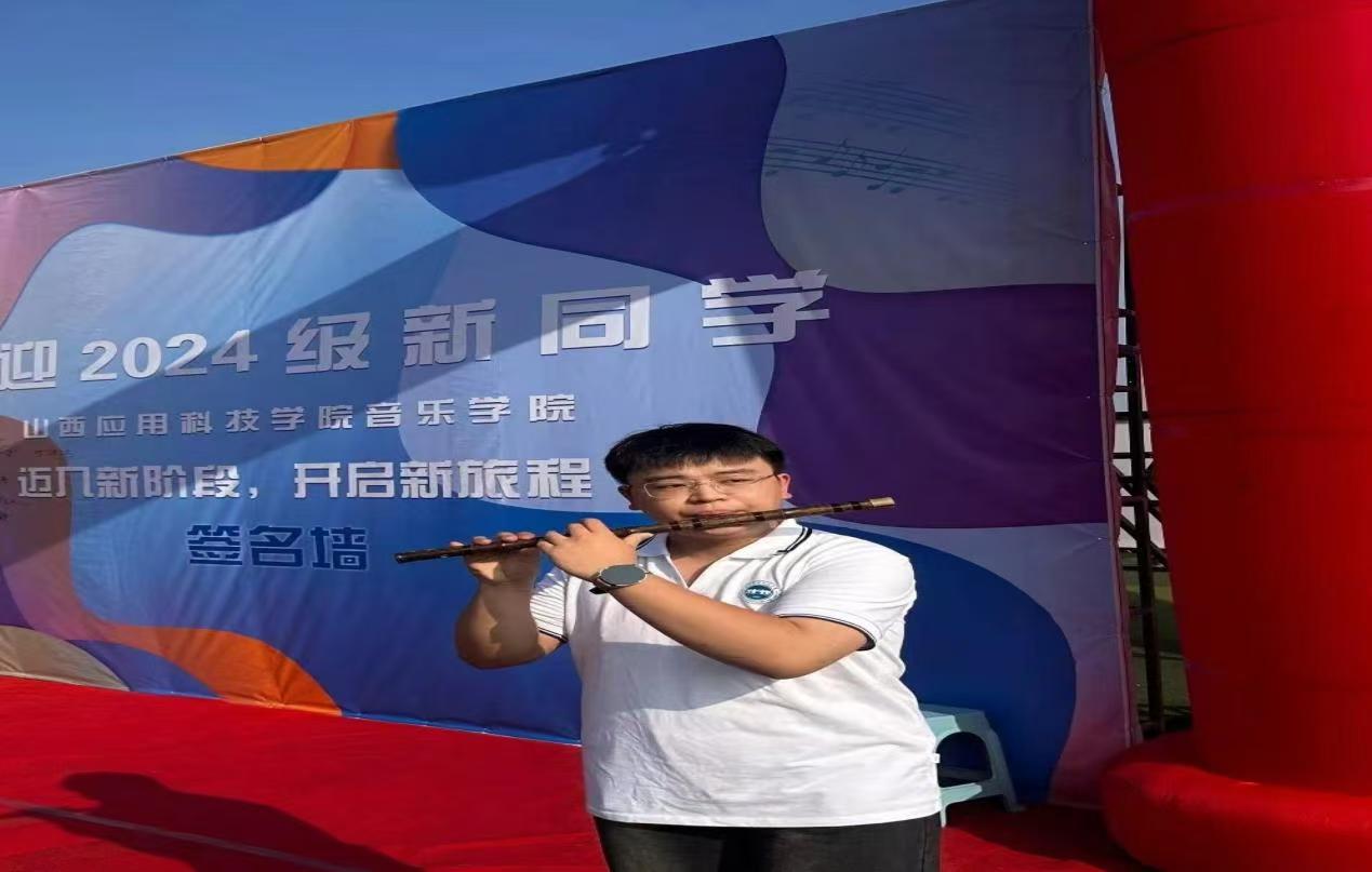 微信图片_20240919200053