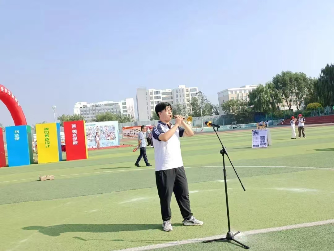 微信图片_20240919200100