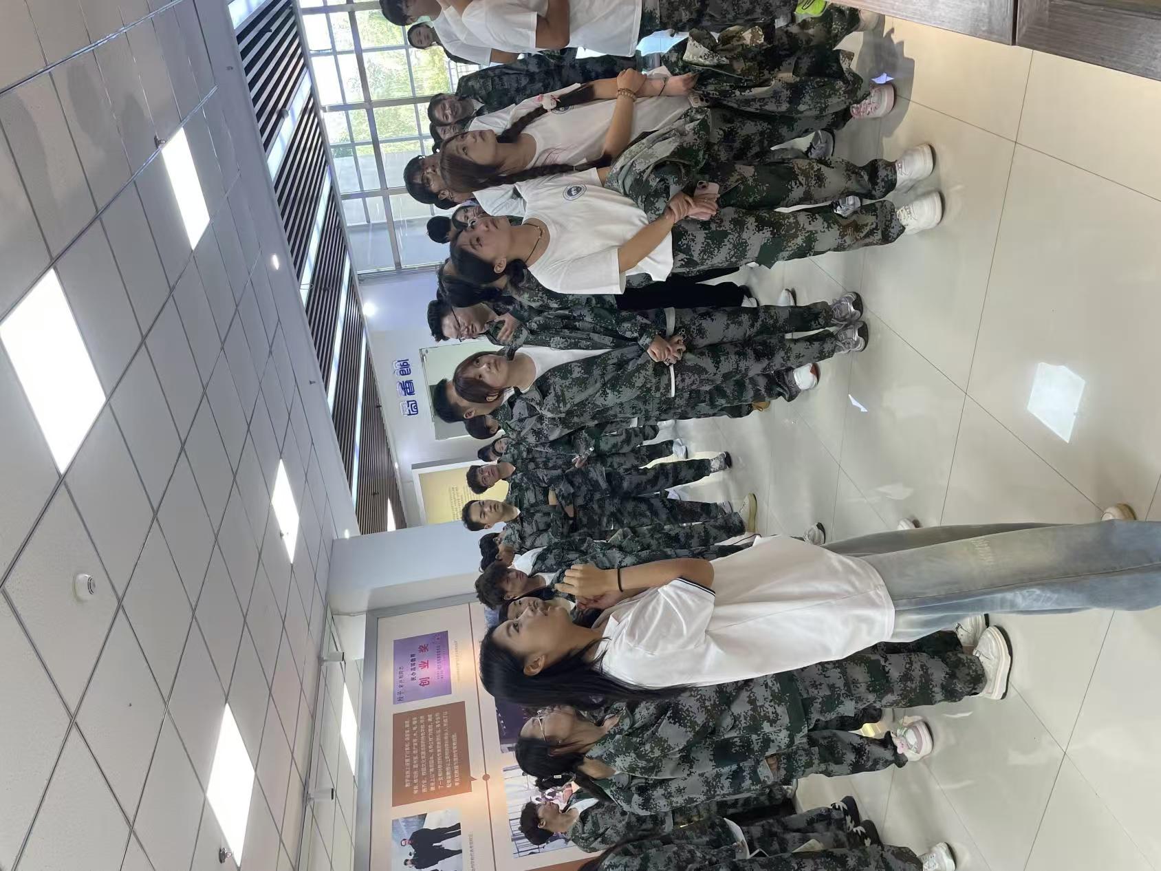微信图片_20240920162420