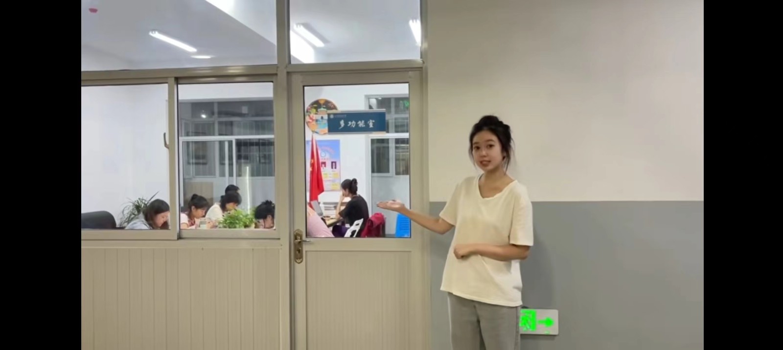 微信图片_20240922185448