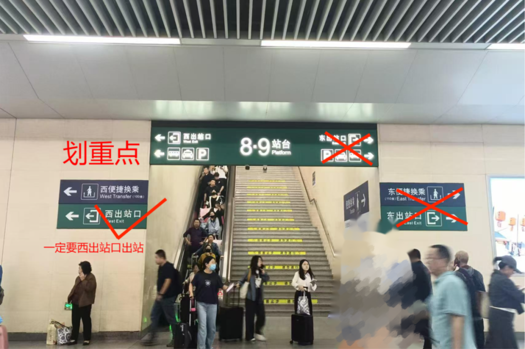 微信图片_20240922193603