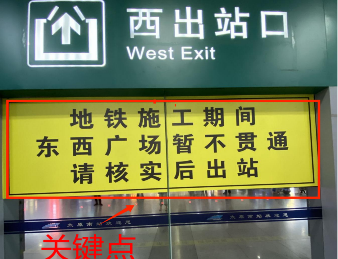 微信图片_20240922193614