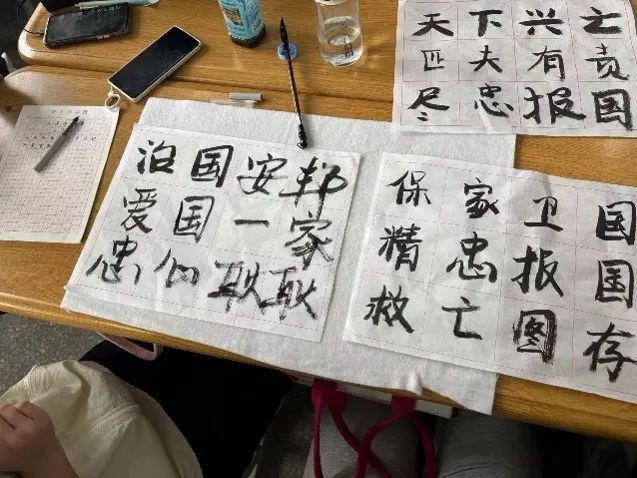 微信图片_20240922225808