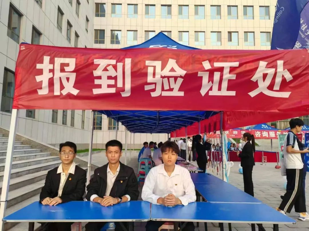 微信图片_20240922230816