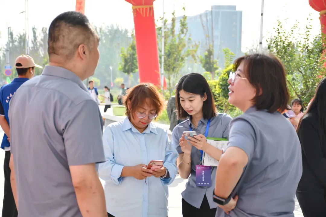 微信图片_20240922230854
