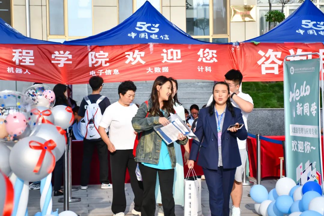 微信图片_20240922230907
