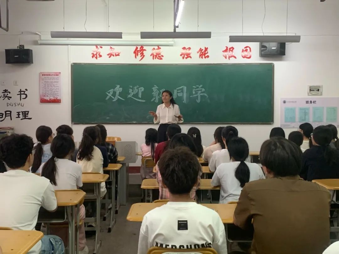 微信图片_20240922233026