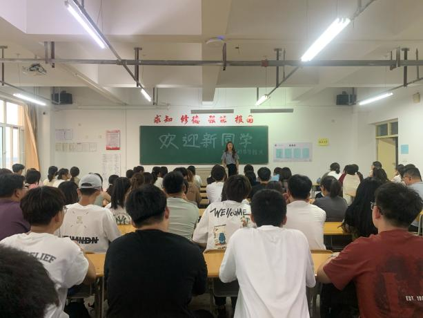 微信图片_20240922233037
