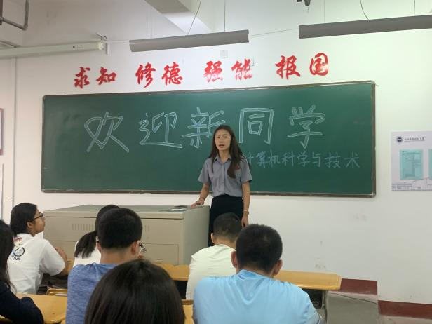 微信图片_20240922233041